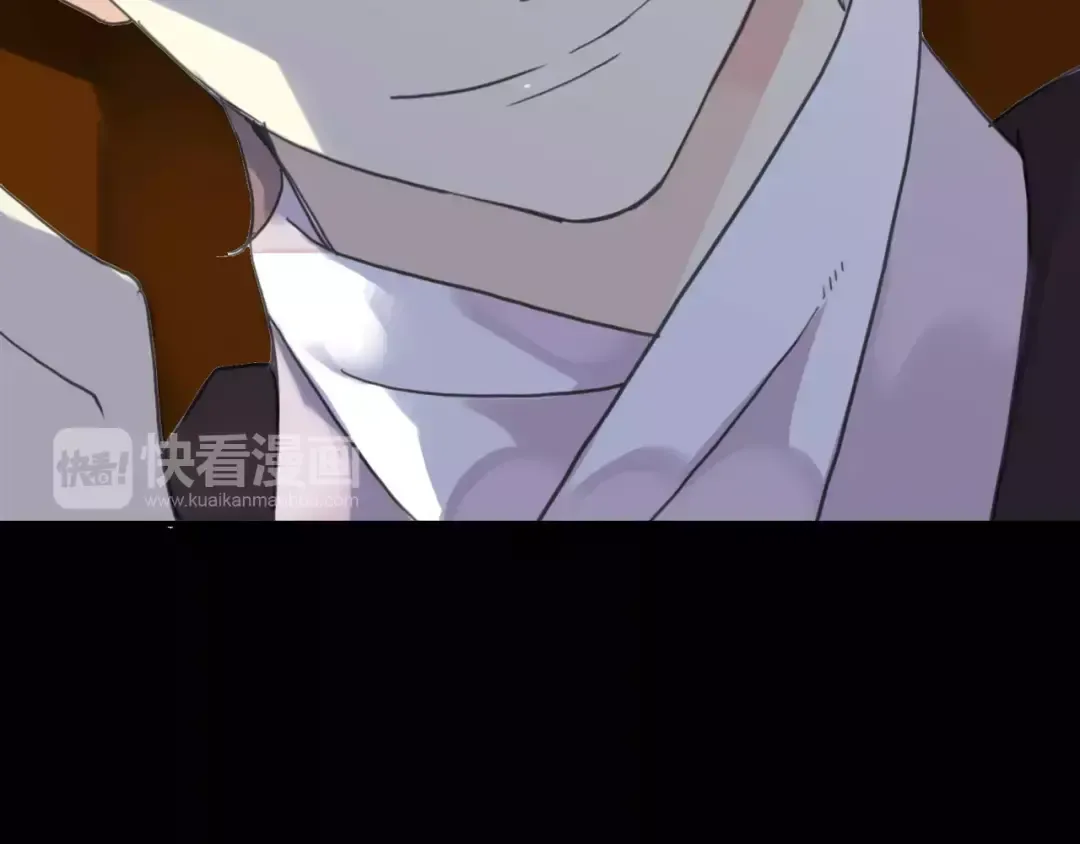 第19话 月色很美 第44页