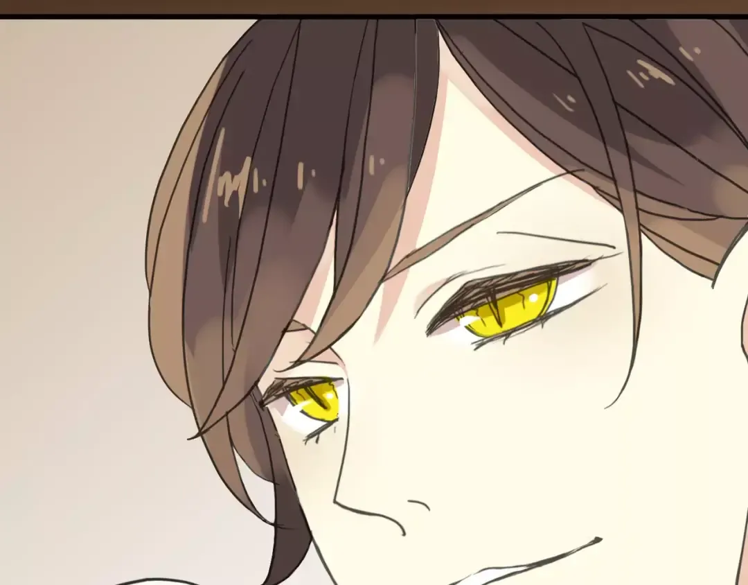 第21话 公主般的宠溺 第23页