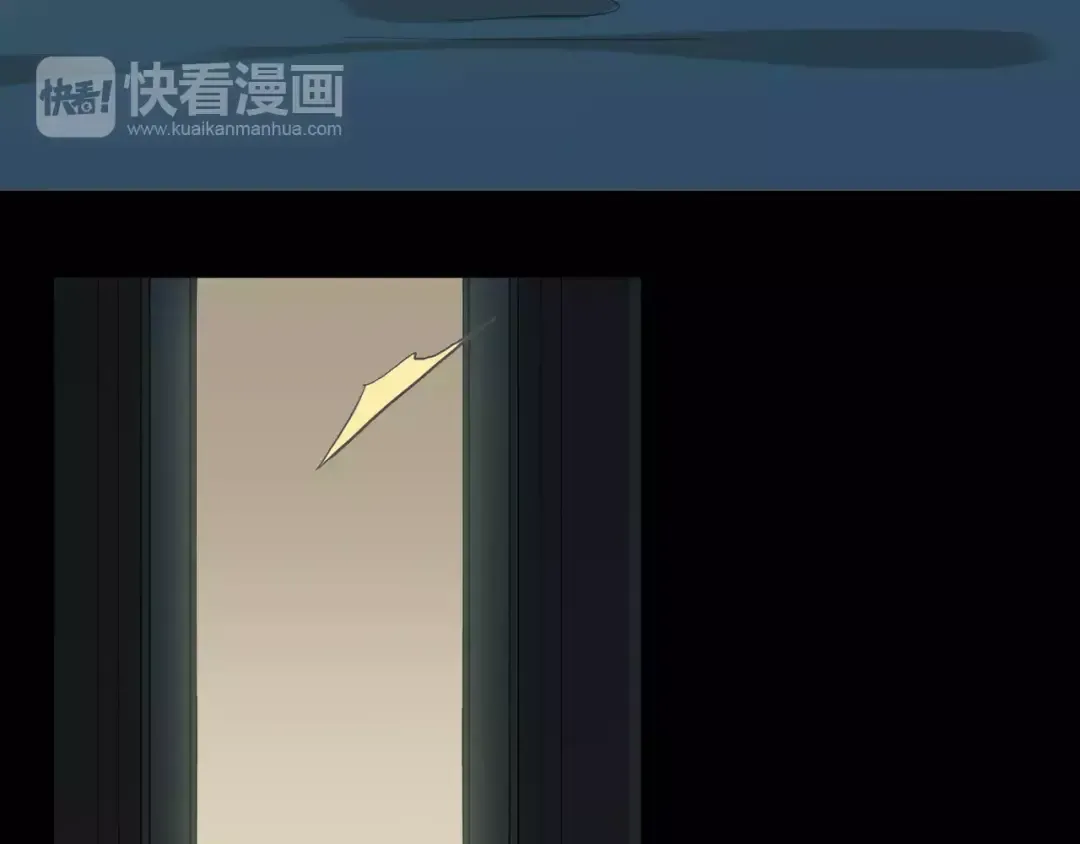 第21话 公主般的宠溺 第62页