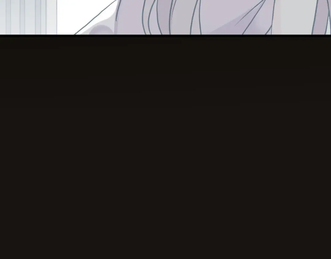 第22话 禁忌的名字 第83页