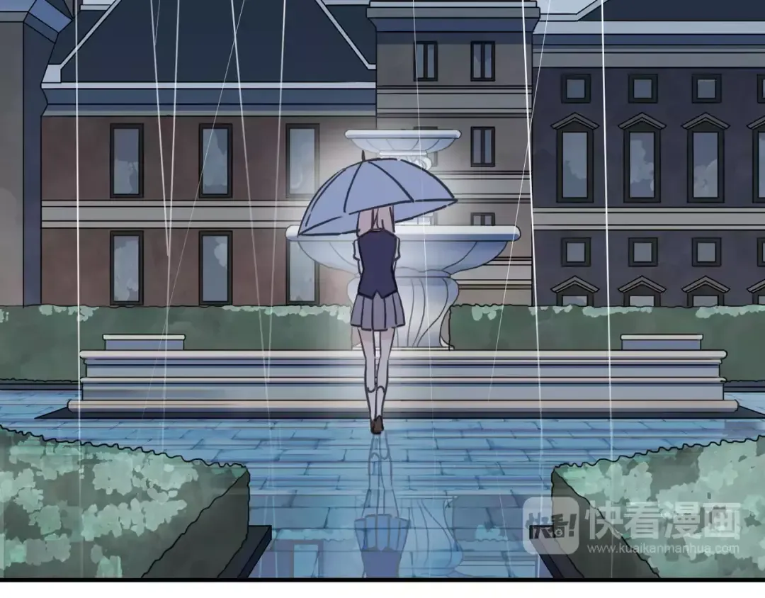 第23话 雨中的救赎 第41页