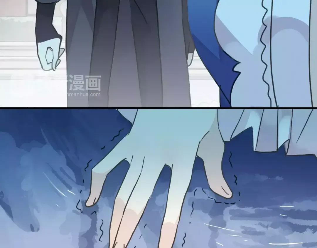 第23话 雨中的救赎 第101页
