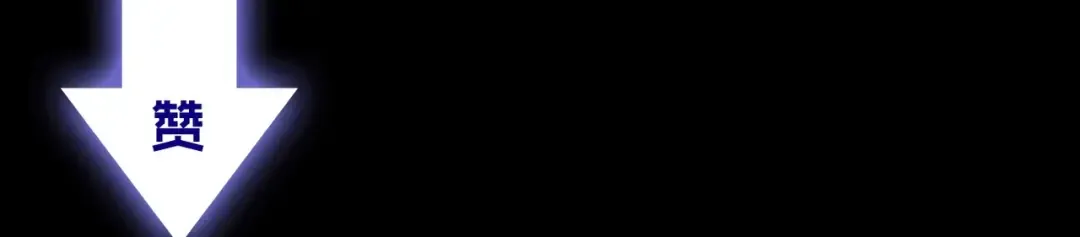 第23话 雨中的救赎 第139页