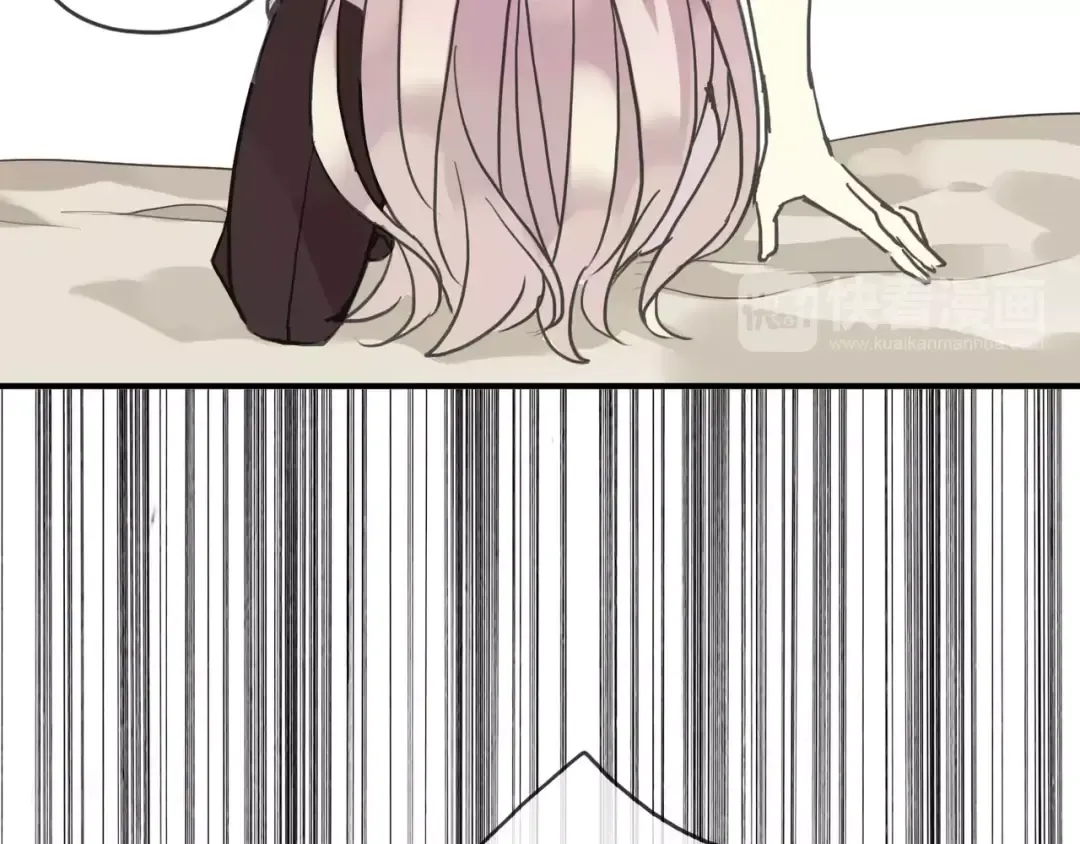 第24话 别怕，有我在 第82页