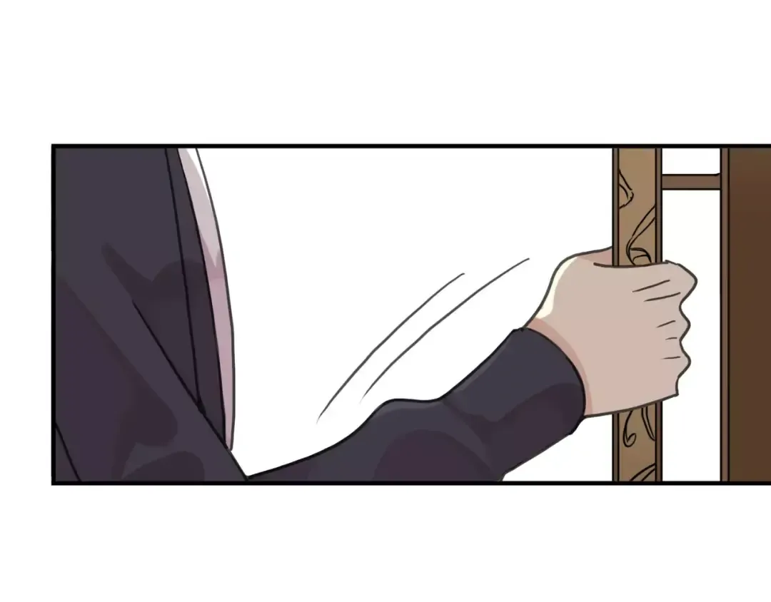 第25话 像约会一样 第15页