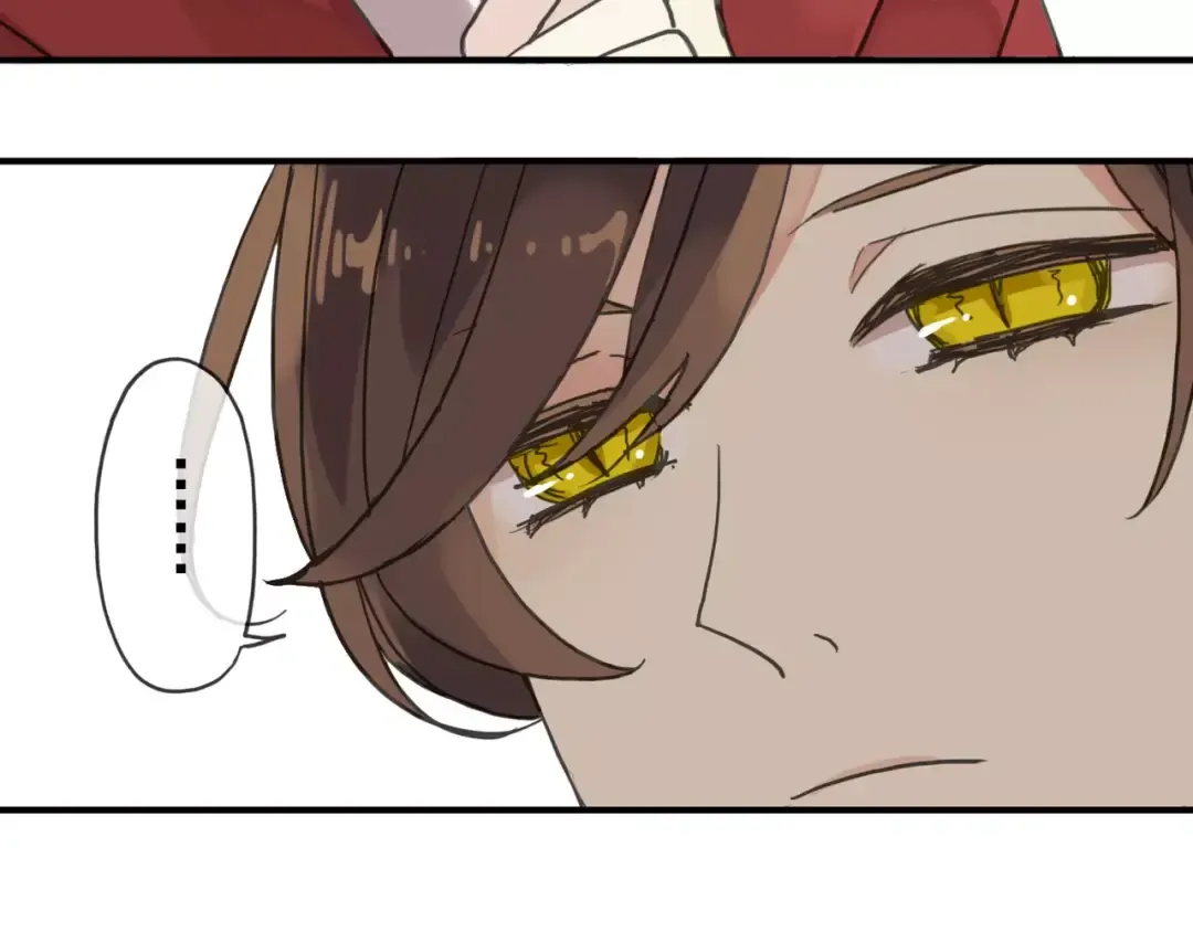 第25话 像约会一样 第25页