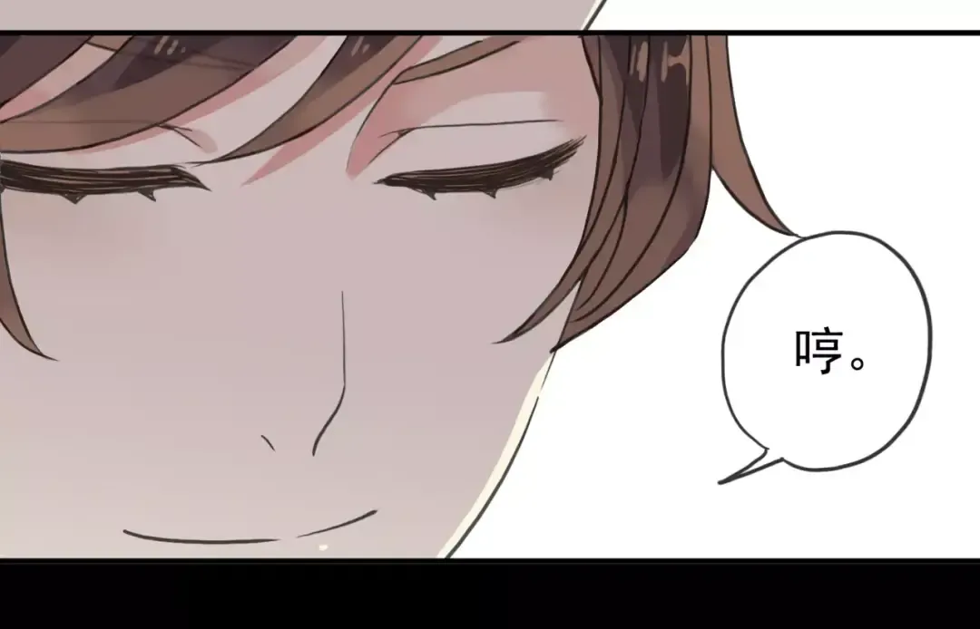 第29话 新的危机？！ 第36页