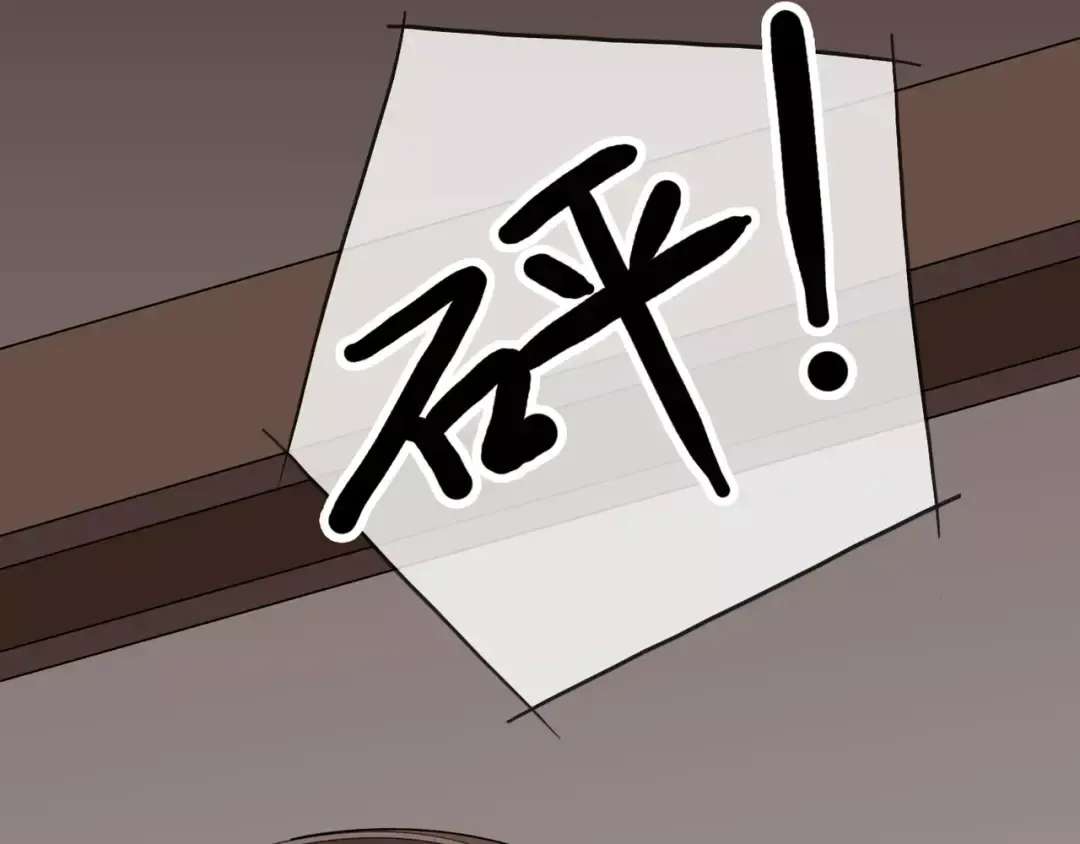 第29话 新的危机？！ 第58页
