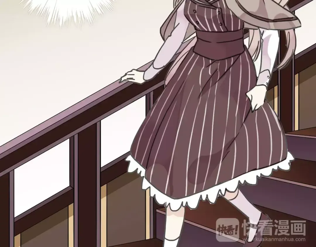 第29话 新的危机？！ 第71页