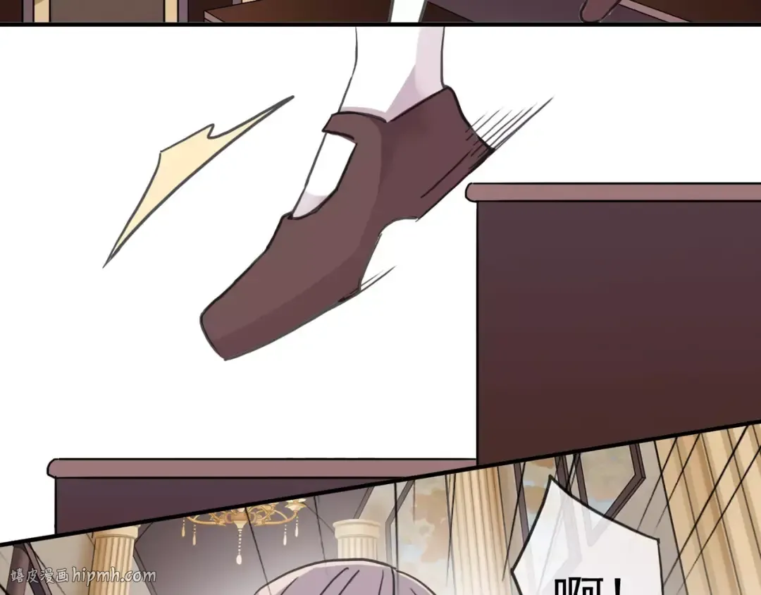 第29话 新的危机？！ 第72页