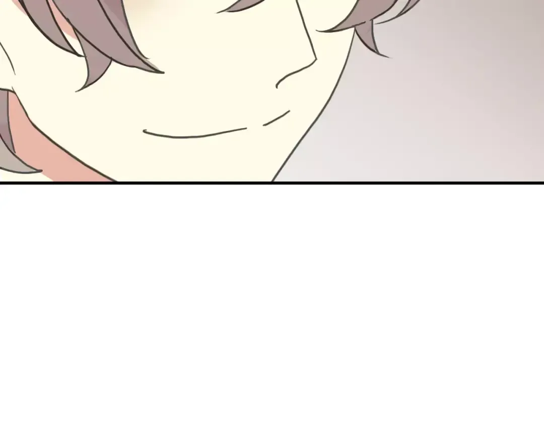 第30话 交汇的目光 第26页