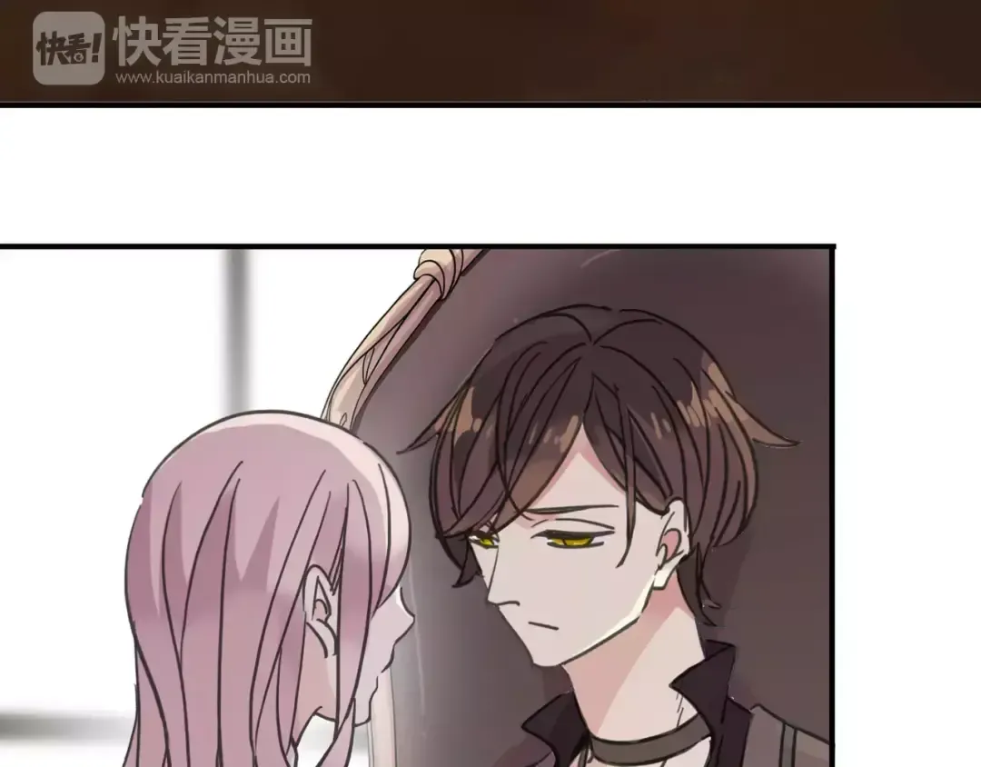 第30话 交汇的目光 第34页
