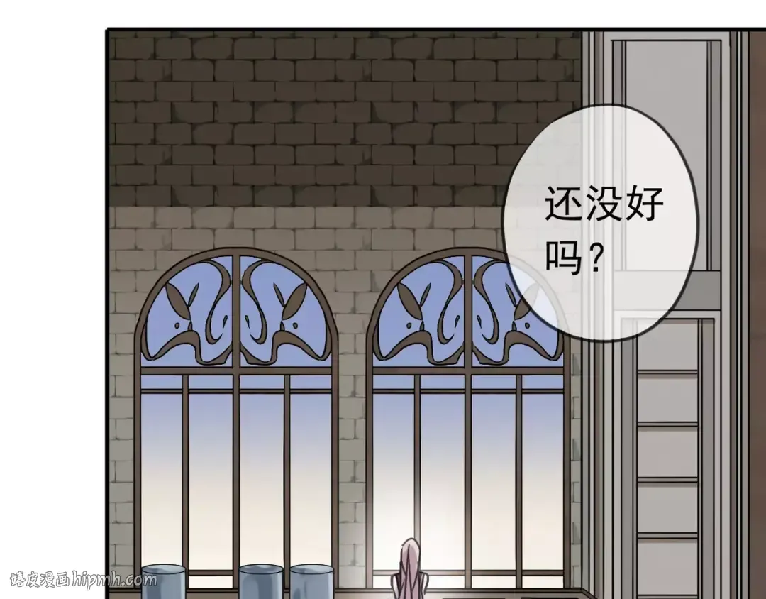 第30话 交汇的目光 第56页