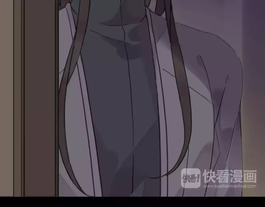 第30话 交汇的目光 第65页