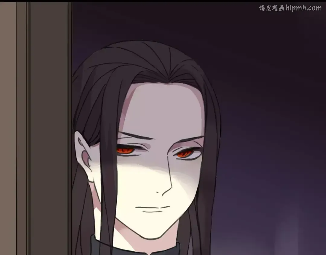 第31话 树林里的误会 第1页