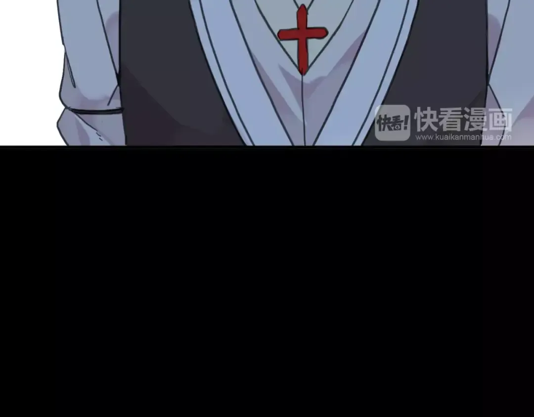 第31话 树林里的误会 第116页