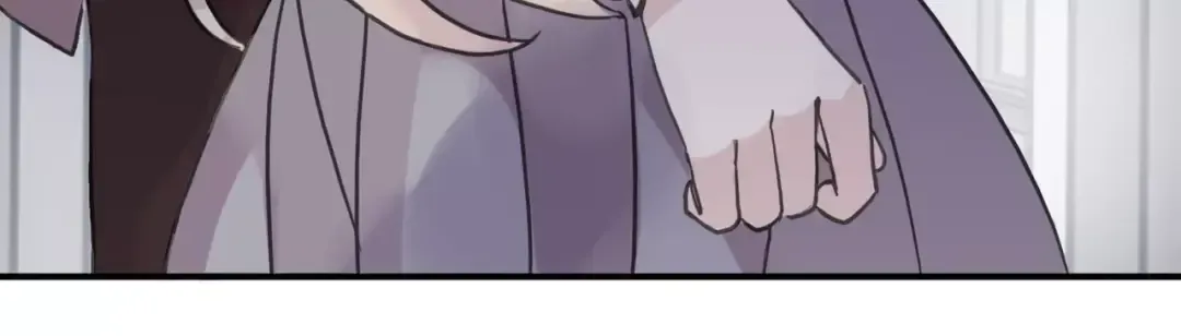 第33话 我是你的什么？ 第21页