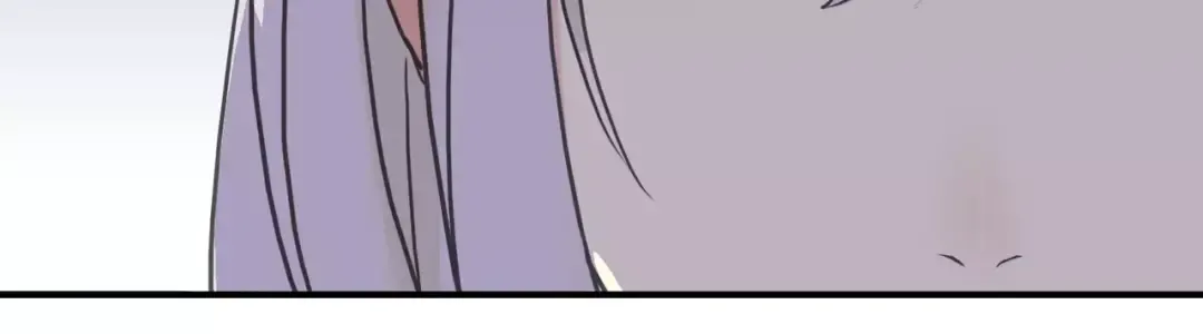 第33话 我是你的什么？ 第39页