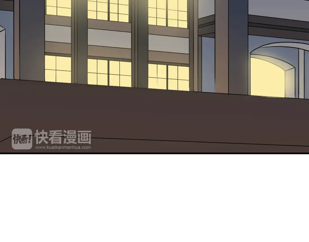 第35话 翻谁的牌子？ 第14页