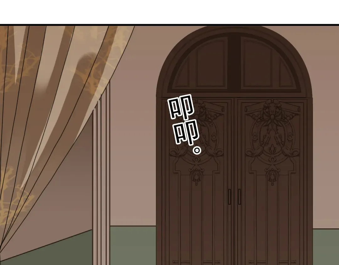 第35话 翻谁的牌子？ 第18页