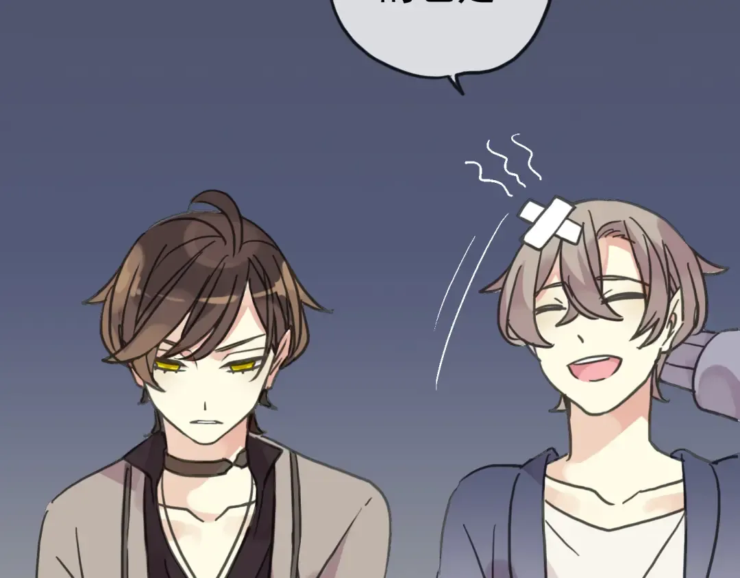 第35话 翻谁的牌子？ 第73页
