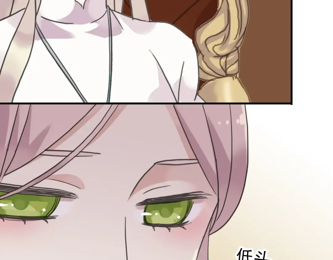 第35话 翻谁的牌子？ 第98页