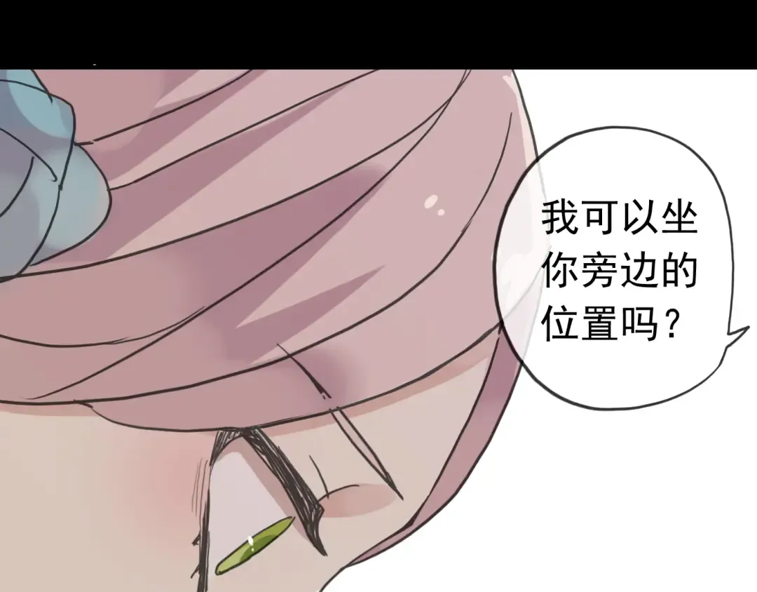 第35话 翻谁的牌子？ 第111页