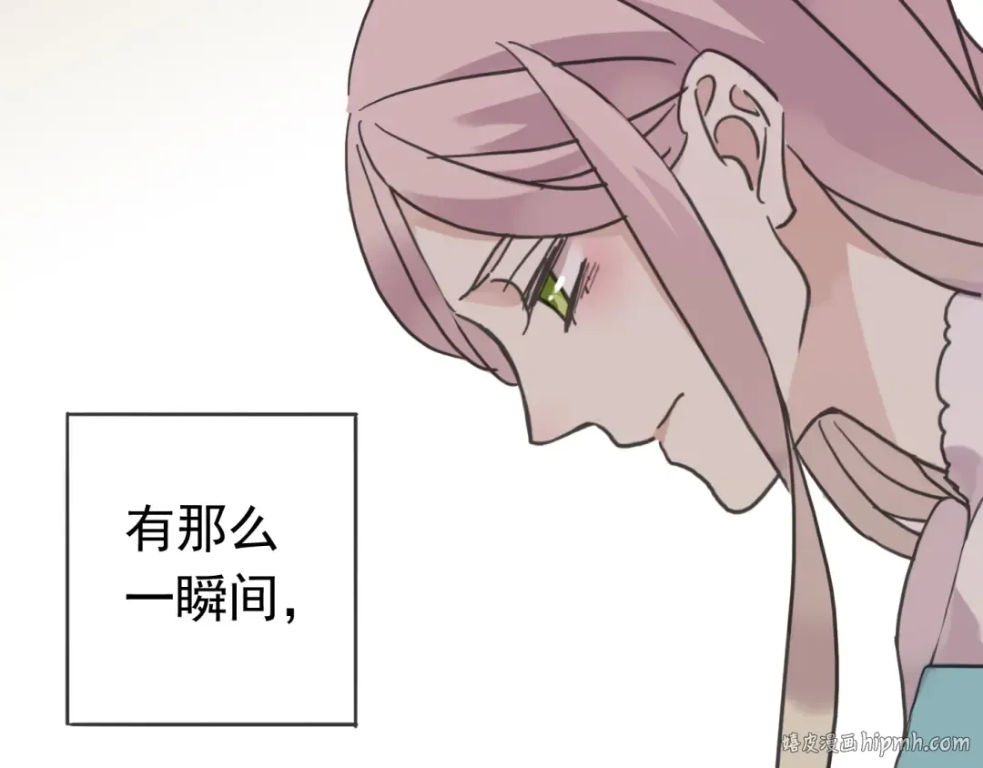 第35话 翻谁的牌子？ 第128页