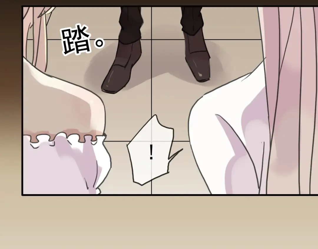 第35话 翻谁的牌子？ 第131页