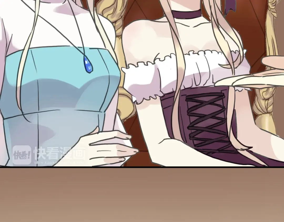 第35话 翻谁的牌子？ 第138页