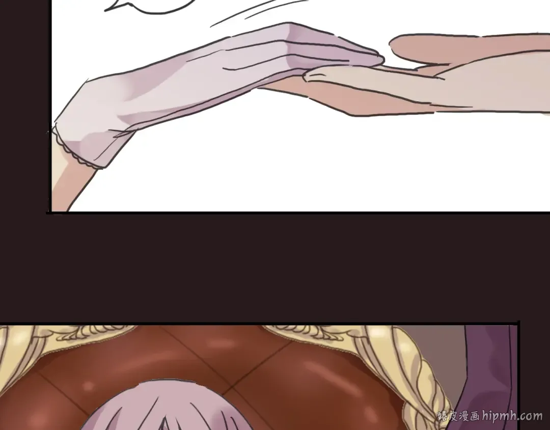 第35话 翻谁的牌子？ 第144页