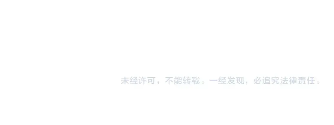 第35话 翻谁的牌子？ 第147页