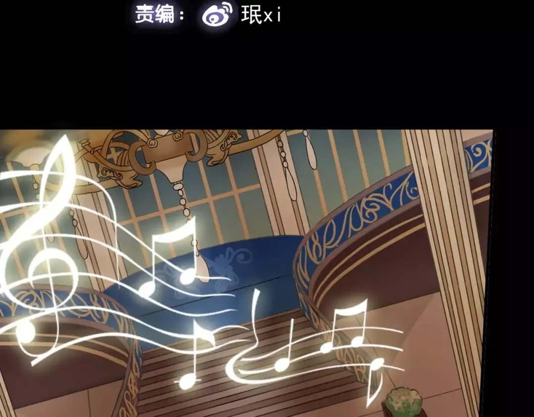 第36话 我不是玩具！！ 第10页