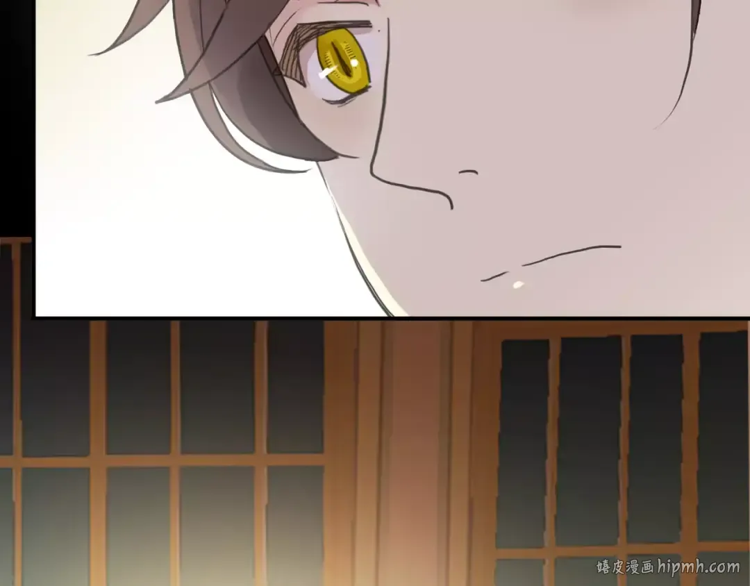 第36话 我不是玩具！！ 第40页