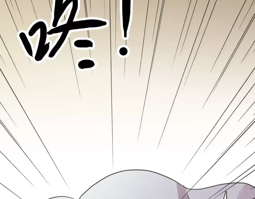 第36话 我不是玩具！！ 第87页