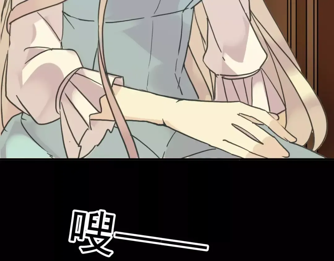 第37话 让我来照顾你吧 第30页