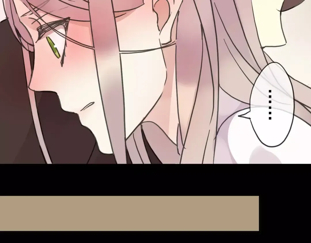 第37话 让我来照顾你吧 第41页