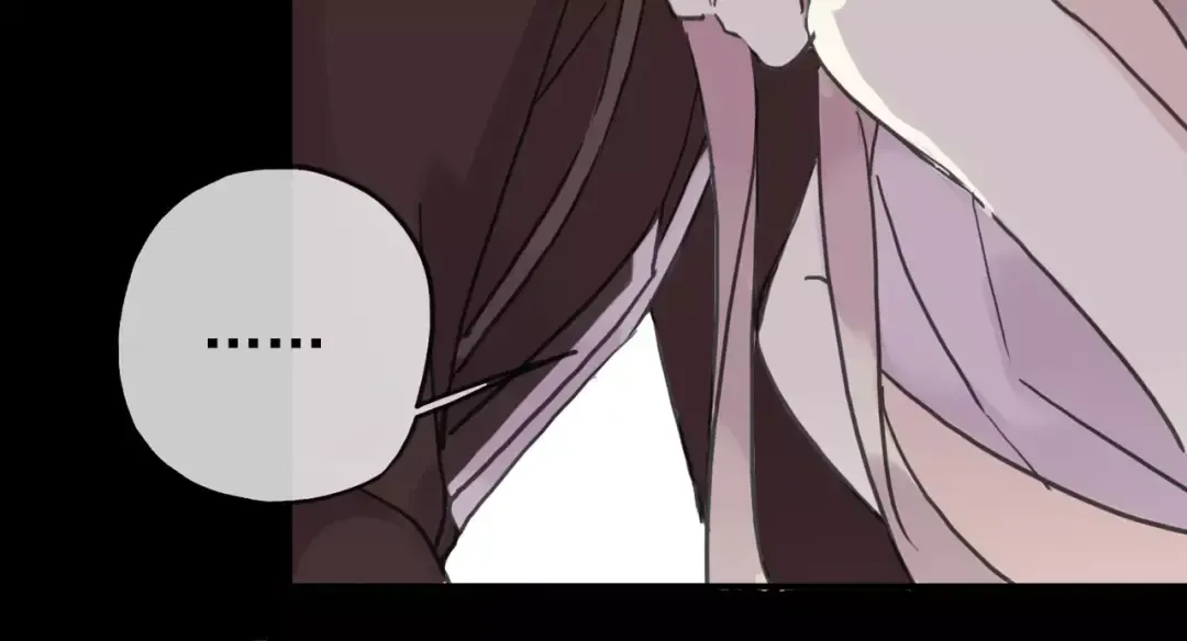 第37话 让我来照顾你吧 第65页