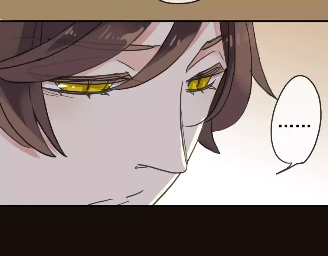 第37话 让我来照顾你吧 第70页