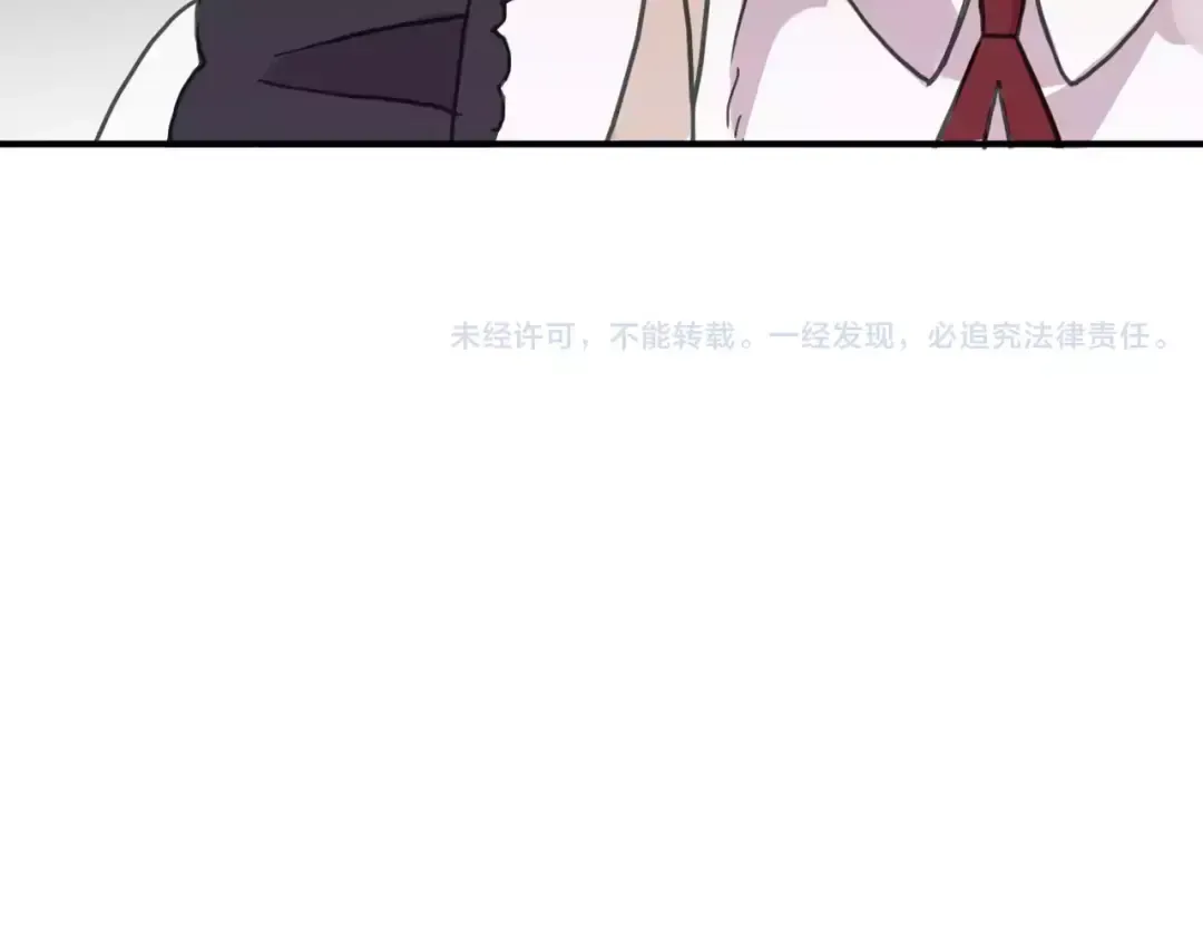 第38话 令人心碎的消息… 第78页