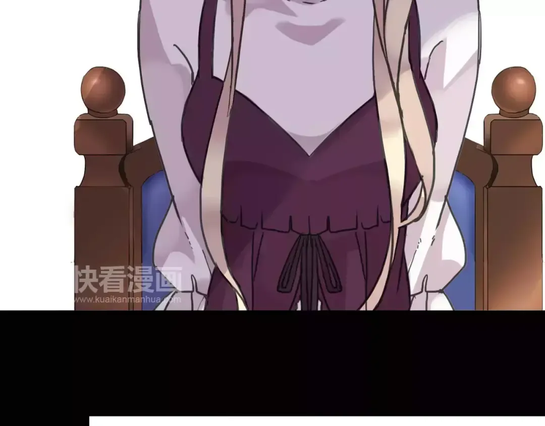 第39话 爱的独占宣言 第38页
