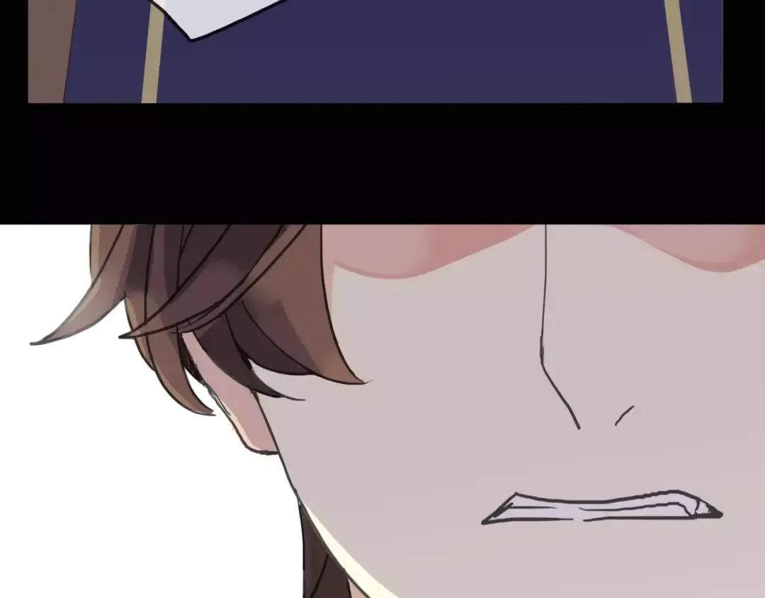第39话 爱的独占宣言 第42页