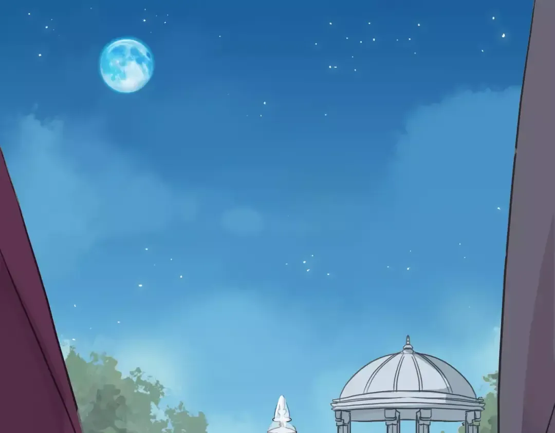 第39话 爱的独占宣言 第99页