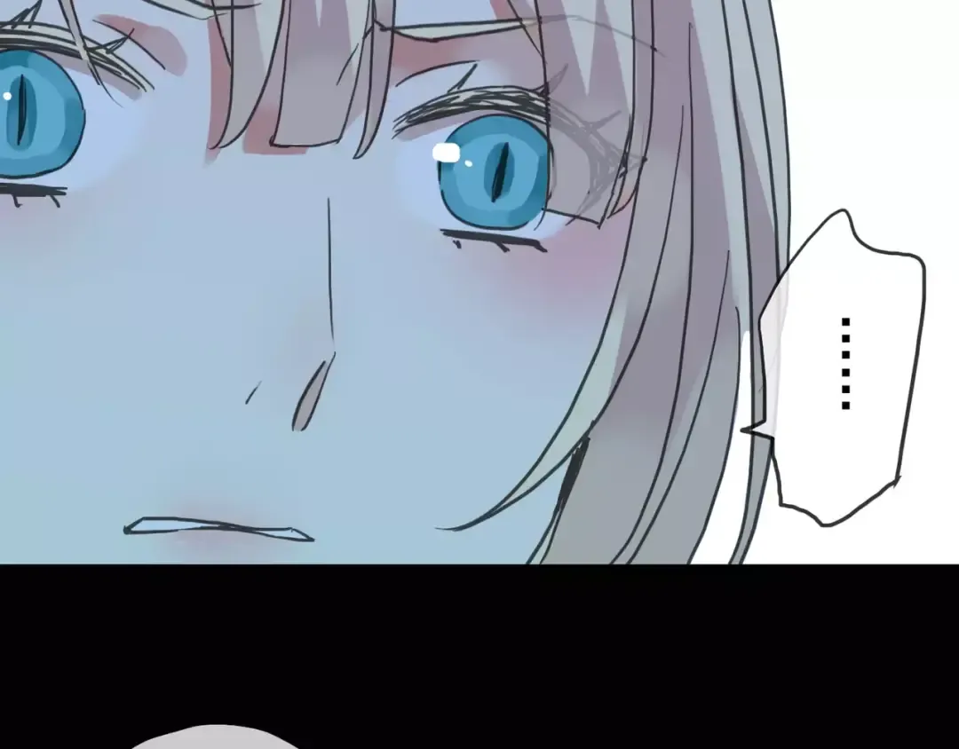 第39话 爱的独占宣言 第116页
