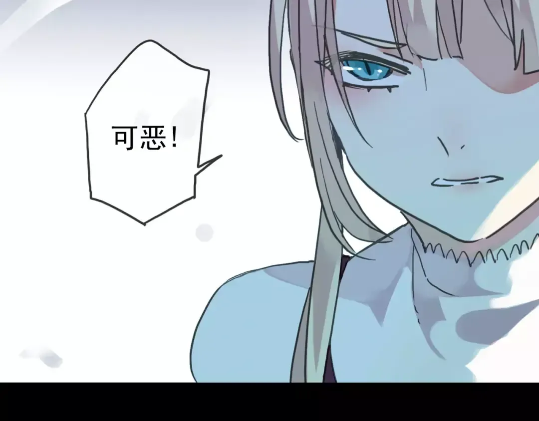 第40话 印记 第36页