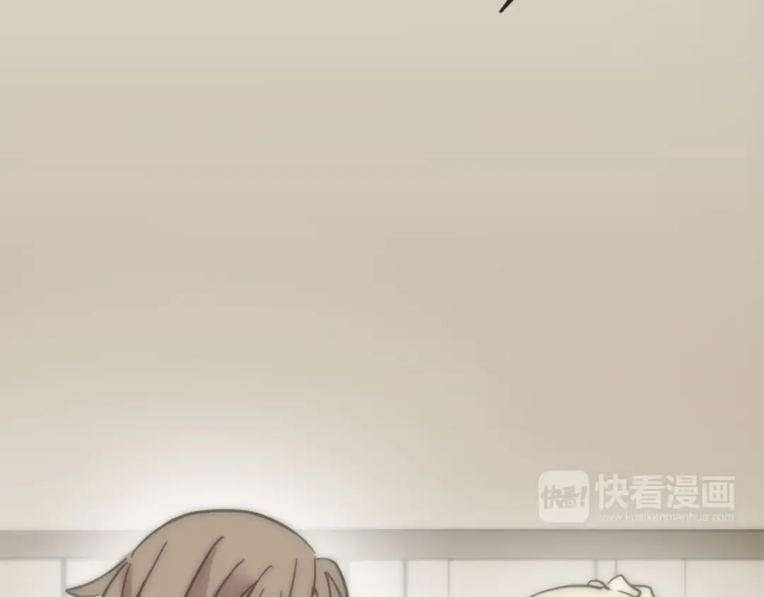 第42话 我一直在等你回来 第12页