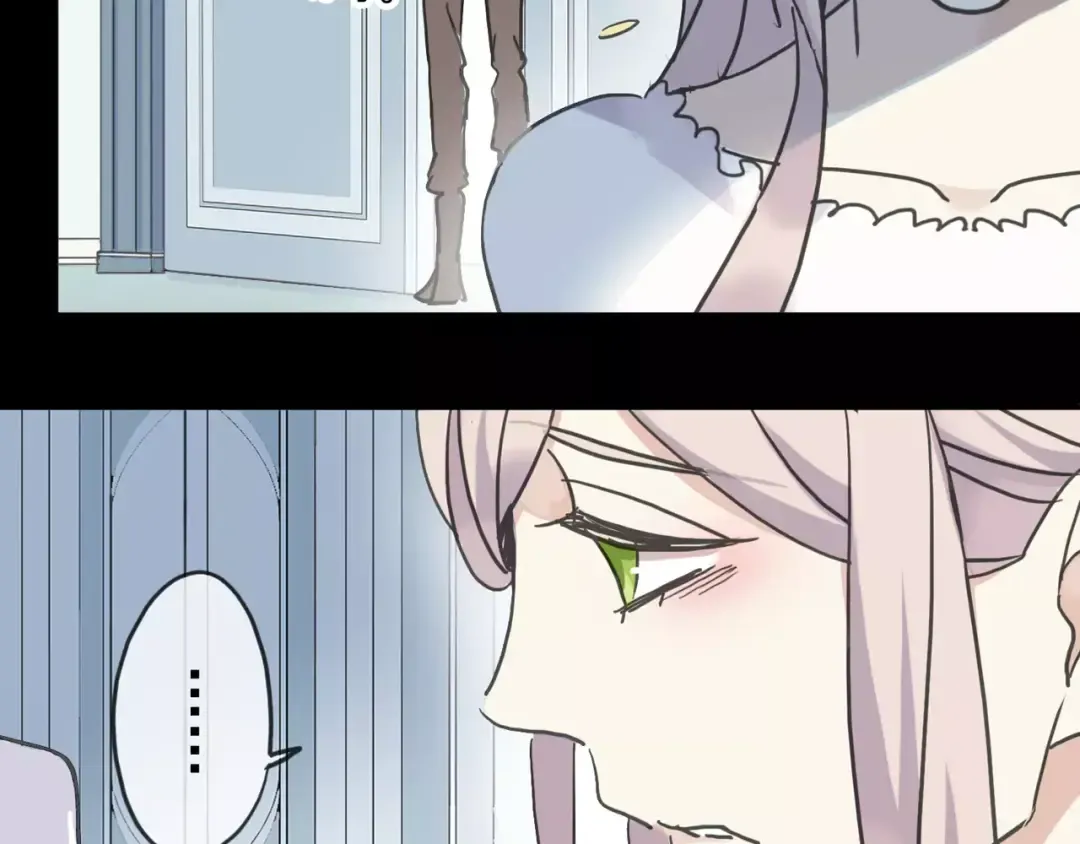 第43话 越爱就越恨… 第11页