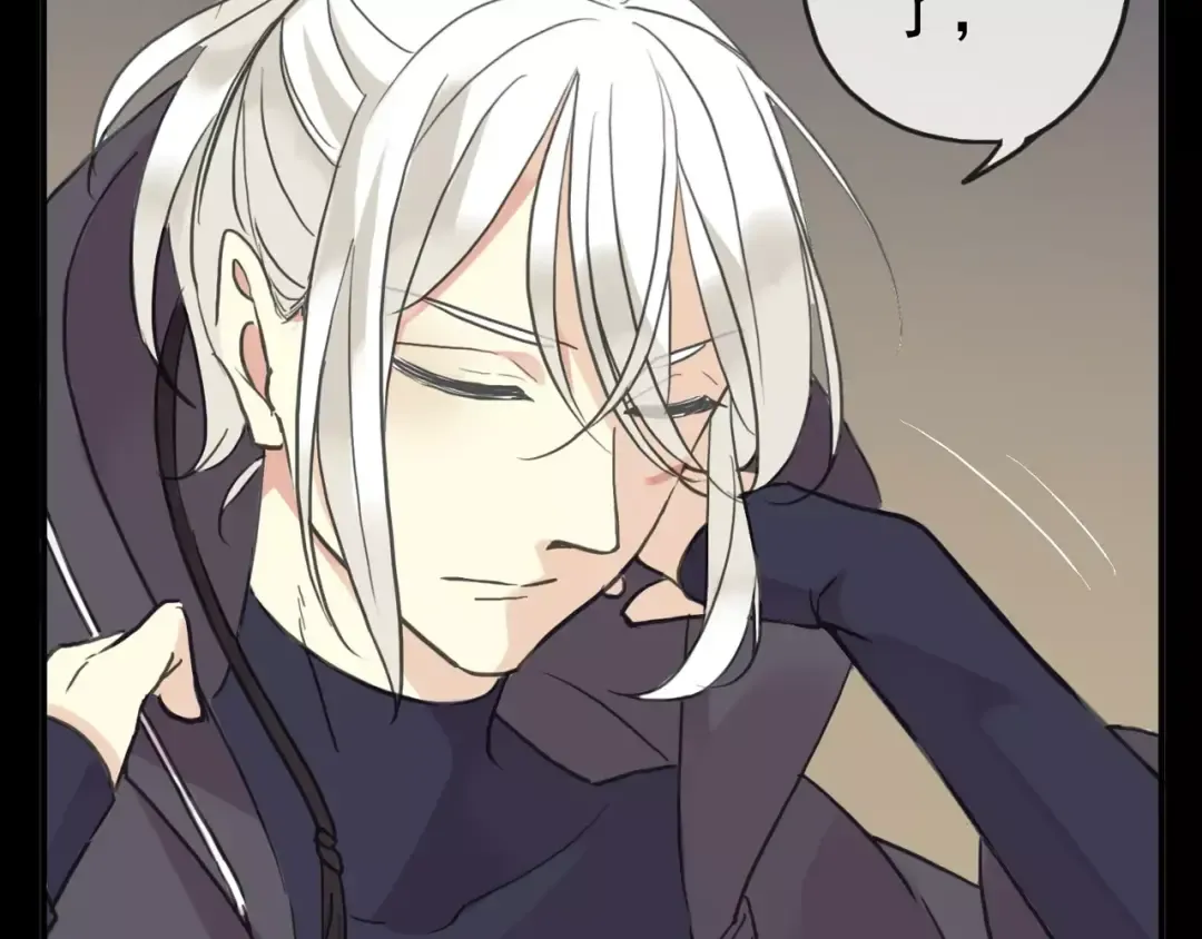 第43话 越爱就越恨… 第84页