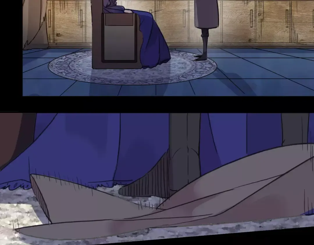 第44话 我会帮你的… 第11页
