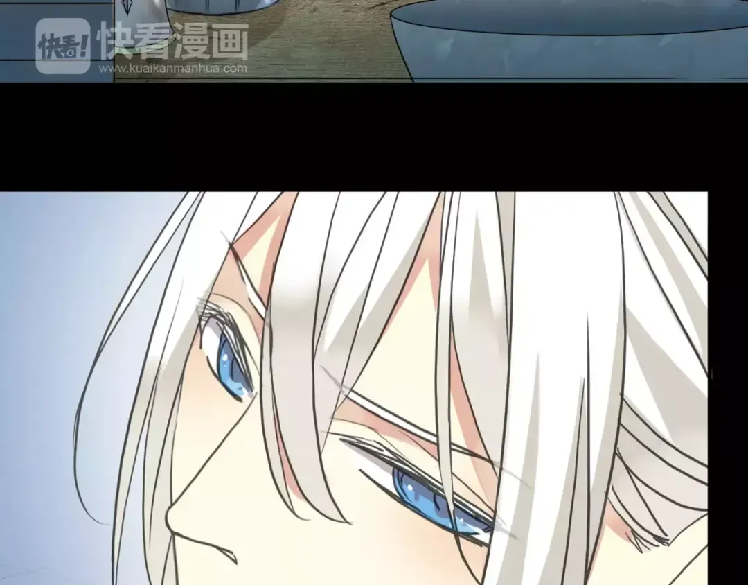 第44话 我会帮你的… 第26页